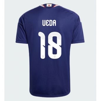 Billige Fotballdrakt Japan Ayase Ueda #18 Replika Hjemmedrakt VM 2026 Kortermet